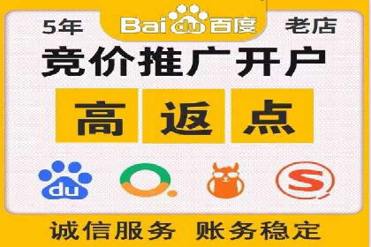 案例深度解析：SEM搜索引擎优化关键步骤